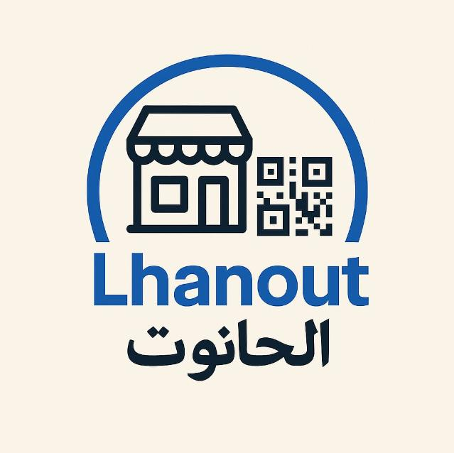 Lhanout IOS/Android App